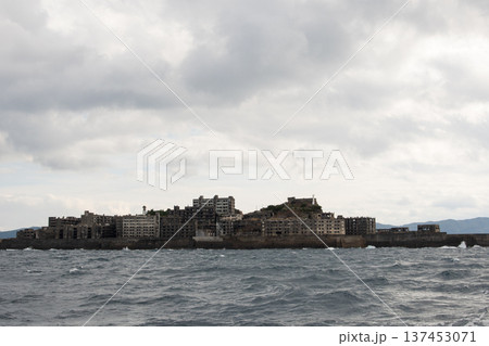 軍艦島 軍艦島 137453071