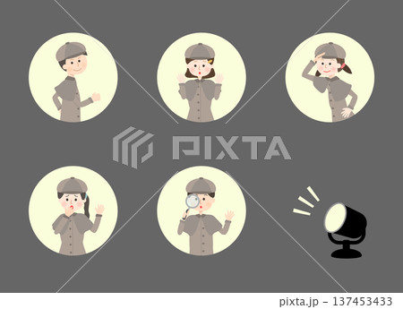 サーチライトに照らされた探偵の子供たち 137453433