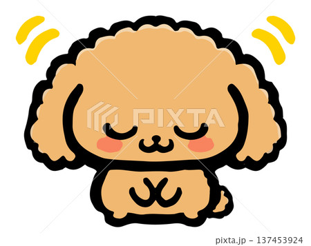 お辞儀するトイプードルのイラスト素材5 お辞儀するトイプードルのイラスト素材5 137453924