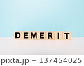 DEMERITブロック文字 137454025