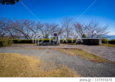 赤穂御崎公園の風景(赤穂市) 赤穂御崎公園の風景(赤穂市) 137455878