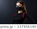 Wear a cloth to cover the nose to prevent respiratory disease Generative AI 137456180