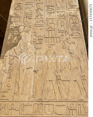 Karnak Temple is dedicated to the temple complex of Ancient Egypt. Thebes, Karnak, Luxor, Egypt Karnak Temple is dedicated to the temple complex of Ancient Egypt. Thebes, Karnak, Luxor, Egypt 137456673