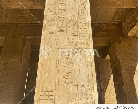 Karnak Temple is dedicated to the temple complex of Ancient Egypt. Thebes, Karnak, Luxor, Egypt Karnak Temple is dedicated to the temple complex of Ancient Egypt. Thebes, Karnak, Luxor, Egypt 137456676