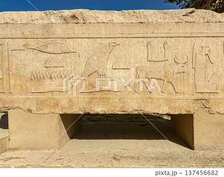 Karnak Temple is dedicated to the temple complex of Ancient Egypt. Thebes, Karnak, Luxor, Egypt Karnak Temple is dedicated to the temple complex of Ancient Egypt. Thebes, Karnak, Luxor, Egypt 137456682