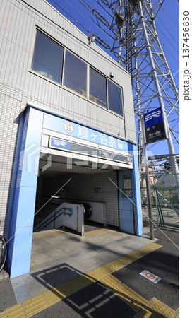 埼玉高速鉄道の鳩ヶ谷駅1番出口、エスカレーターが設置 137456830