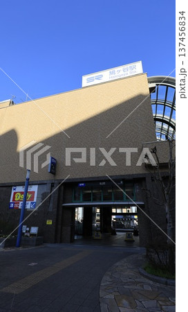 埼玉高速鉄道の鳩ヶ谷駅2a出口 埼玉高速鉄道の鳩ヶ谷駅2a出口 137456834