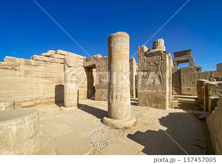 Karnak Temple is dedicated to the temple complex of Ancient Egypt. Thebes, Karnak, Luxor, Egypt Karnak Temple is dedicated to the temple complex of Ancient Egypt. Thebes, Karnak, Luxor, Egypt 137457005