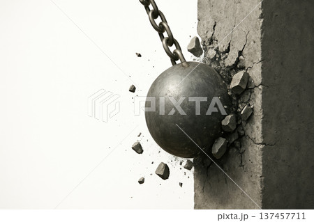 The ball destroys the concrete wall. Space for text. 137457711