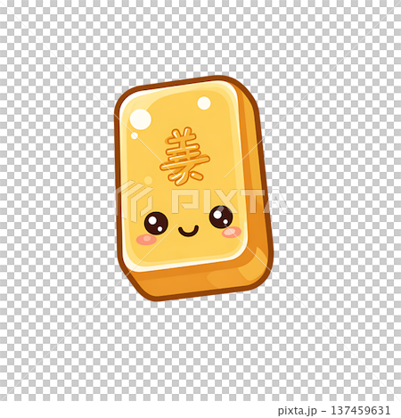 Cute gold bar character with smiling face and blush Cute gold bar character with smiling face and blush 137459631