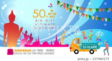 Songkran sale promotion banner for Songkran Festival Abstract background. Thai New Year Holiday. The Water Splash Festival. Vector and Illustration, EPS 10. Songkran sale promotion banner for Songkran Festival Abstract background. Thai New Year Holiday. The Water Splash Festival. Vector and Illustration, EPS 10. 137460173