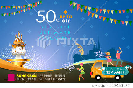 Songkran sale promotion banner for Songkran Festival Abstract background. Thai New Year Holiday. The Water Splash Festival. Vector and Illustration, EPS 10. Songkran sale promotion banner for Songkran Festival Abstract background. Thai New Year Holiday. The Water Splash Festival. Vector and Illustration, EPS 10. 137460176