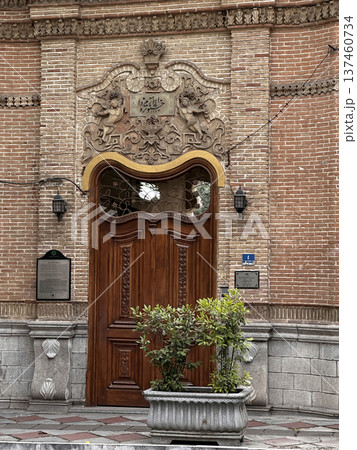 Iran, Tehran, 10 June 2025: streets of the Iranian capital Tehran, the life of the city in peacetime, the facades of beautiful buildings 137460734