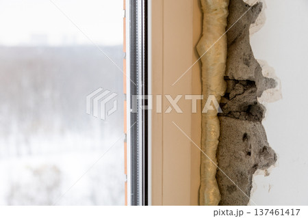 split after installing plastic window frame split after installing plastic window frame 137461417