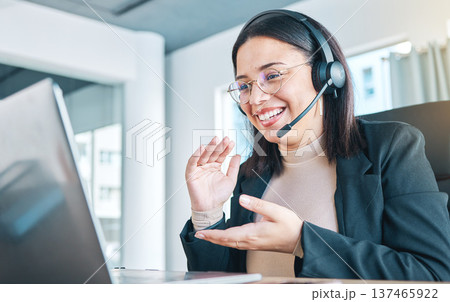 Customer service, laptop and woman in video call, smile in help desk support and remote work at home. Computer, webinar and sales agent in callcenter, consulting or telemarketing in online conference Customer service, laptop and woman in video call, smile in help desk support and remote work at home. Computer, webinar and sales agent in callcenter, consulting or telemarketing in online conference 137465922