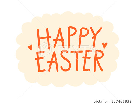 Happy Easter greeting lettering sticker Happy Easter greeting lettering sticker 137466932