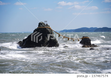 二見興玉神社 夫婦岩 二見興玉神社 夫婦岩 137467574