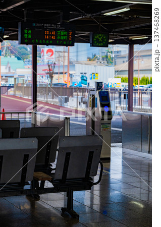 岡山・玉野 宇野駅 無人駅 岡山・玉野 宇野駅 無人駅 137468269