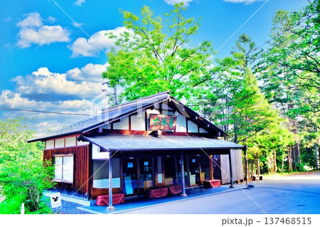 六花亭神宮茶屋店の景観 六花亭神宮茶屋店の景観 137468515