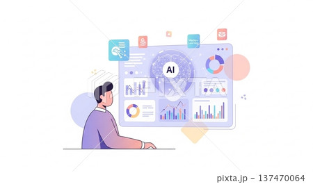 AIツールとビジネスデータ分析 中小企業DX導入イメージ ベクター 137470064