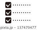 シンプルなチェックマーク　黒1色の四角 137470477