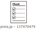 シンプルなチェックシート　黒1色のアイコン 137470479