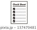 シンプルなチェックシート　黒1色のアイコン 137470481