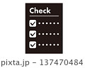 シンプルなチェックシート　黒1色のアイコン 137470484