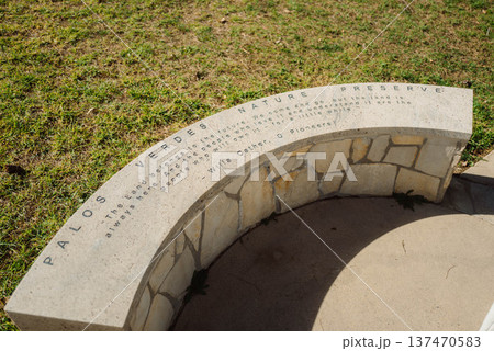 カリフォルニア散歩#5 137470583