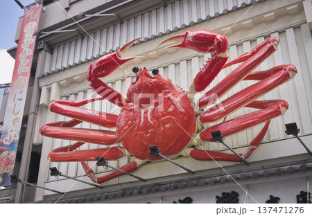 大阪 道頓堀のカニ看板 大阪 道頓堀のカニ看板 137471276