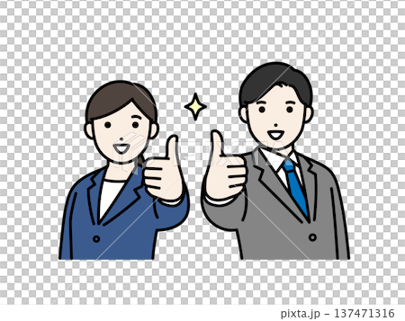 給出好兆頭的商務人士 137471316