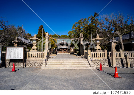 伊和都比売神社の風景(赤穂市) 伊和都比売神社の風景(赤穂市) 137471689