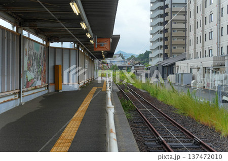 伊万里駅,駅 伊万里駅,駅 137472010