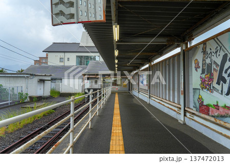 伊万里駅,駅 伊万里駅,駅 137472013