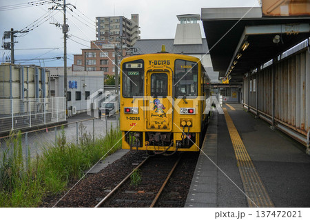 伊万里駅,駅 137472021