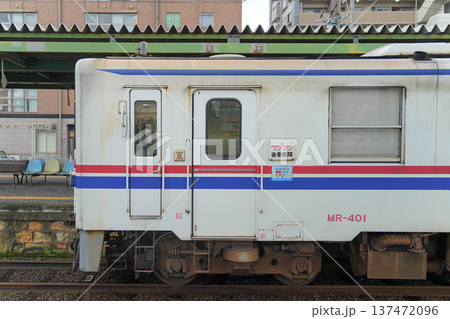 伊万里駅 伊万里駅 137472096