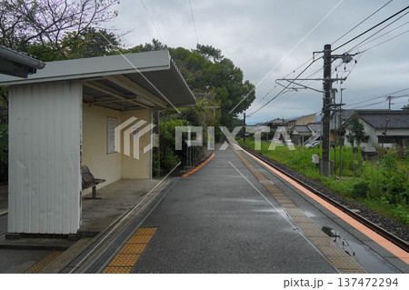 虹の松原駅 虹の松原駅 137472294