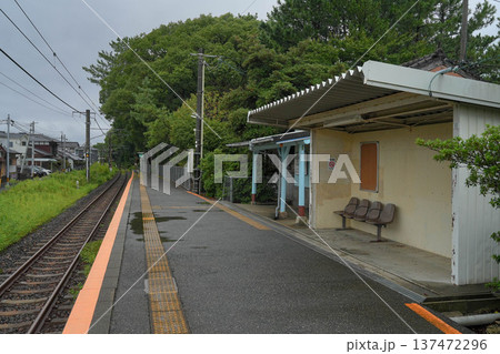 虹の松原駅 虹の松原駅 137472296