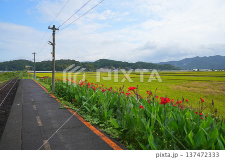 肥前長野駅 肥前長野駅 137472333