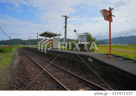肥前長野駅 肥前長野駅 137472337