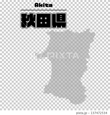 Akita Prefecture Map Akita Prefecture Map 137472534