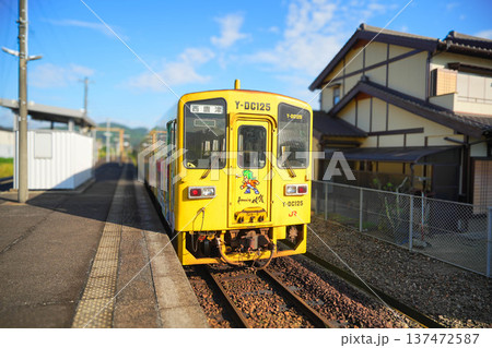山本駅 137472587
