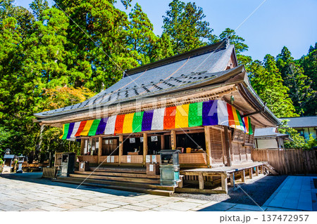高野山 奥之院 御供所 高野山 奥之院 御供所 137472957