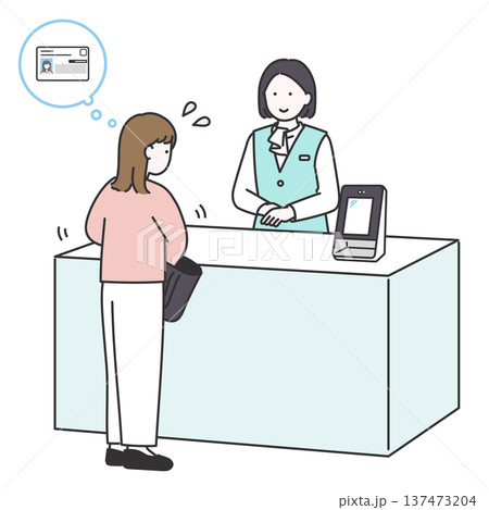 受付でマイナンバーカードを探す女性のイラスト素材 受付でマイナンバーカードを探す女性のイラスト素材 137473204