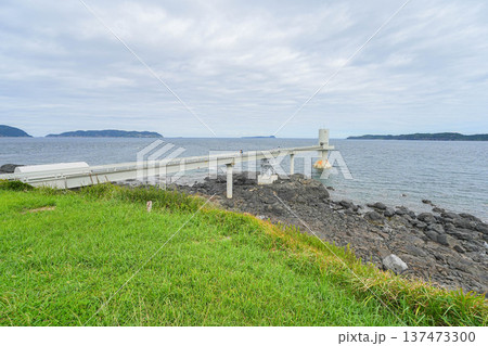 波戸岬 137473300