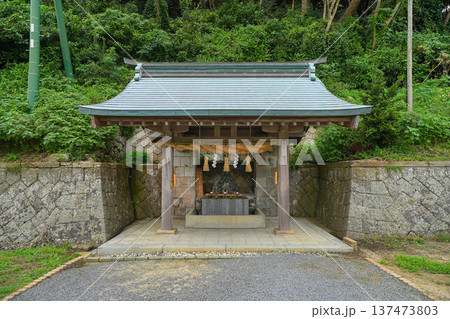 田島神社 137473803