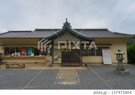 田島神社 137473804