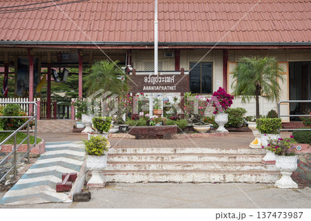 THAILAND SA KAEO ARANYAPRATHET RAILWAY STATION THAILAND SA KAEO ARANYAPRATHET RAILWAY STATION 137473987