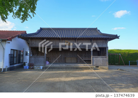 大魚神社 137474639