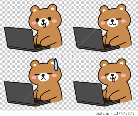 パソコンをするクマ 表情差分1 パソコンをするクマ 表情差分1 137475575